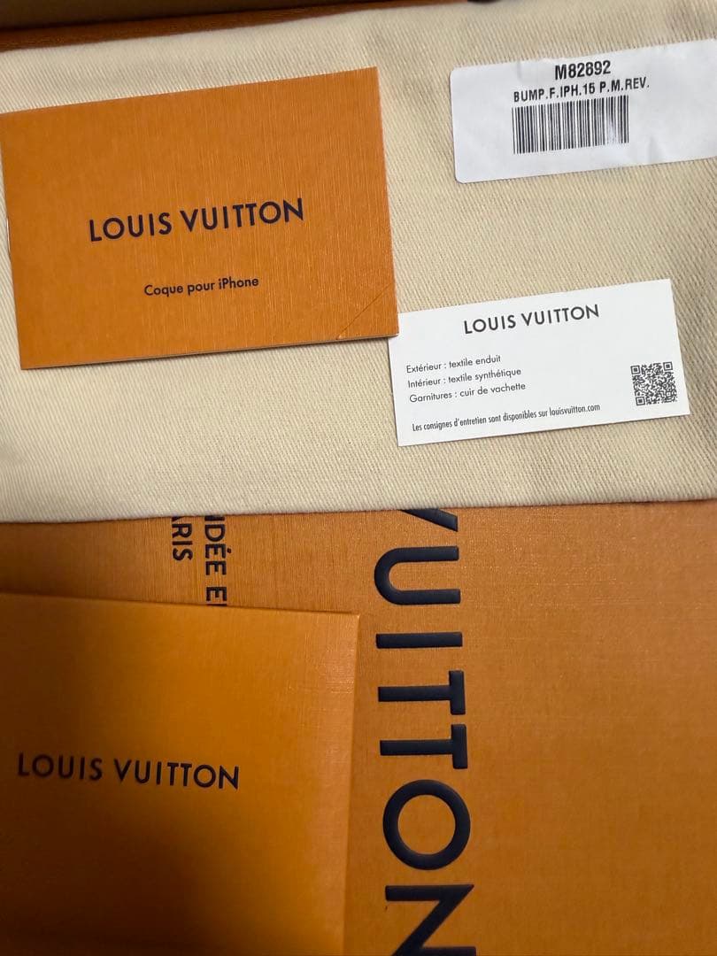 p*o様 LOUIS VUITTON iPhone 15 Pro ケース