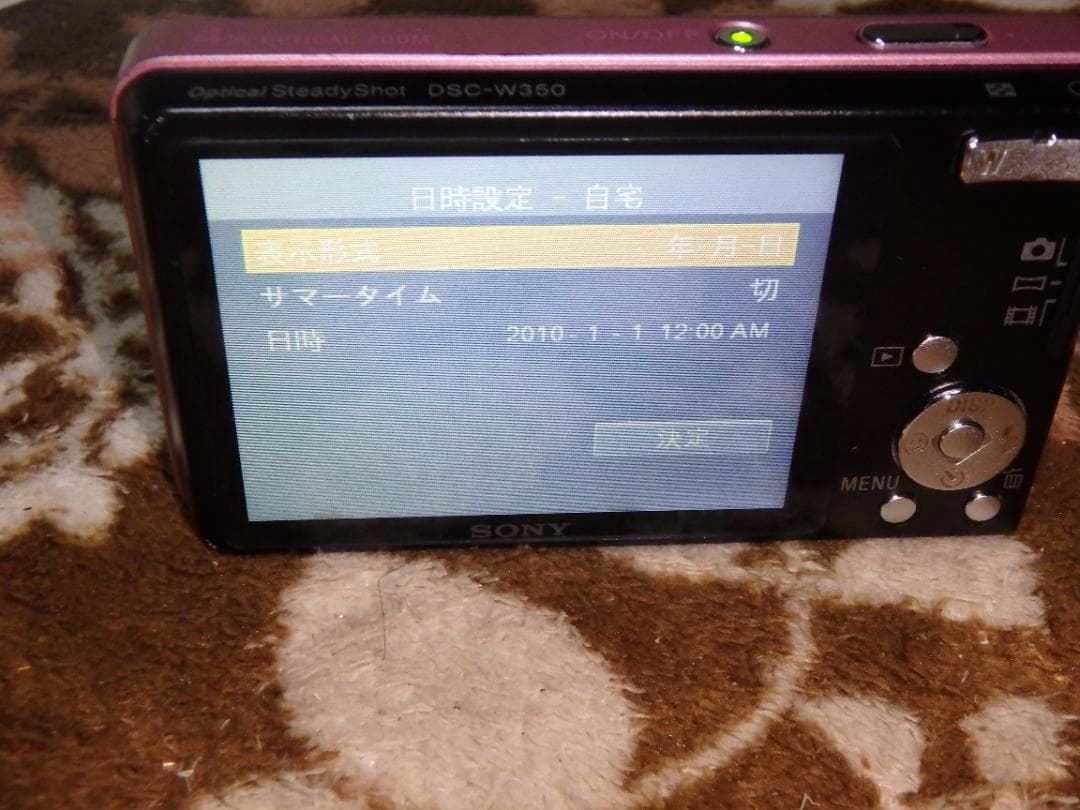 動作品 SONY Cyber-shot DSC-W350 デジタルカメラ