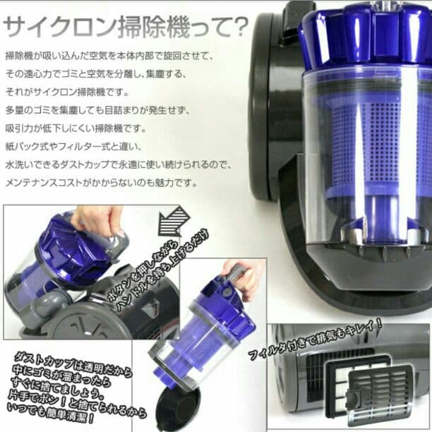 ともちょり