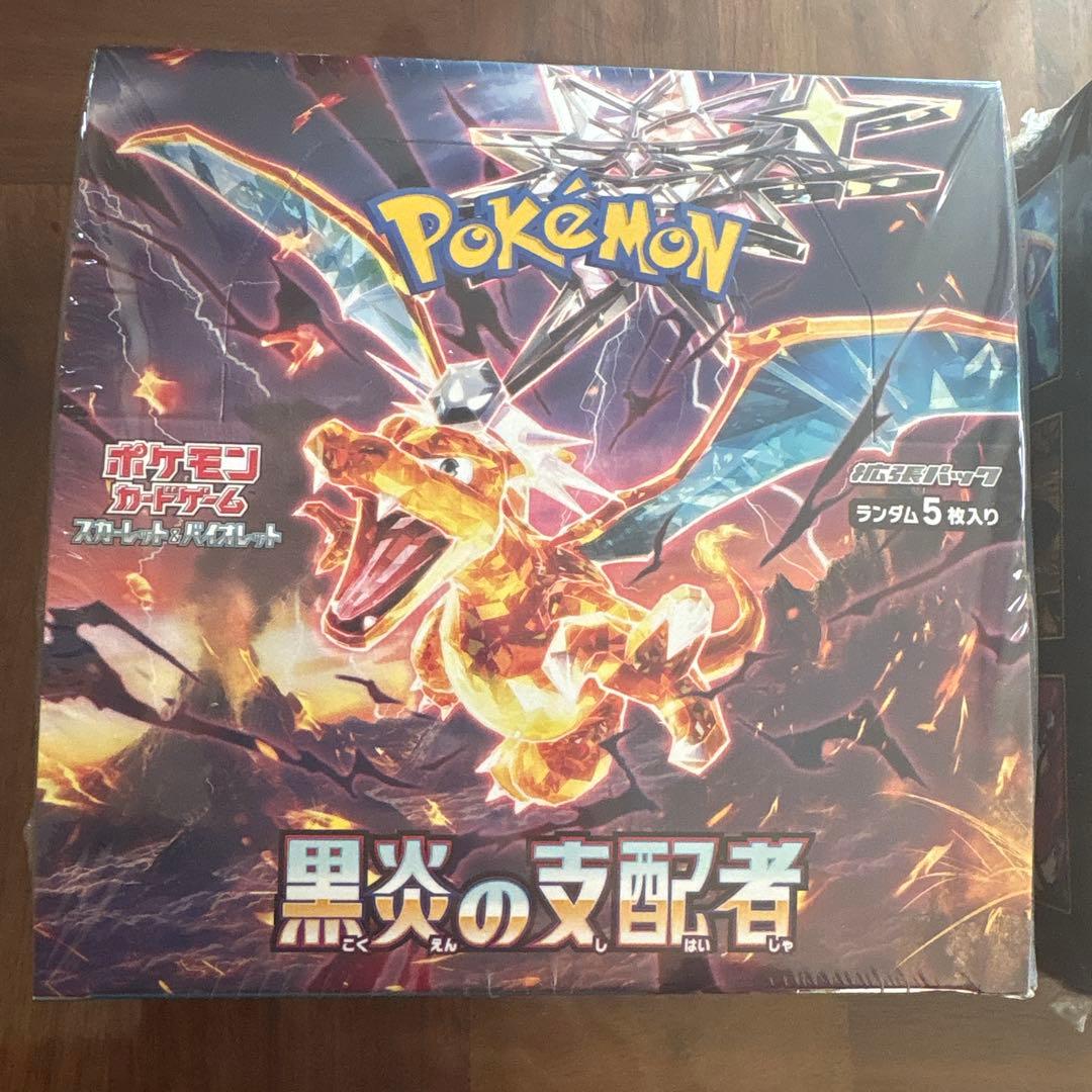 新品未開封❣️シュリンク‼️ポケモンカード 黒炎の支配者 & MEGAドリームEX‼️