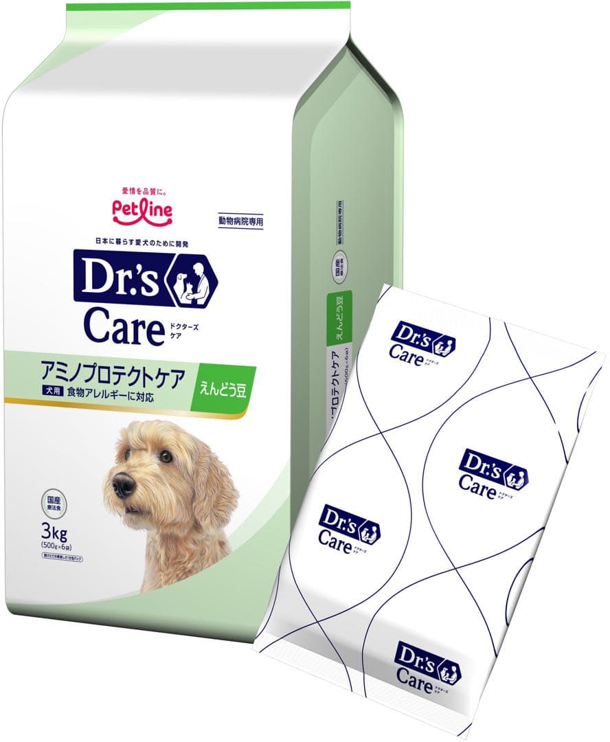 ダイエティクス　ドクターズケアえんどう豆　新品　未使用