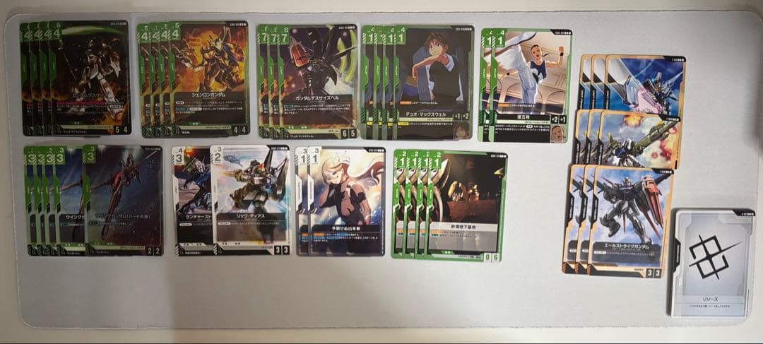 ガンダムカードゲーム　緑白ウイング　デッキ