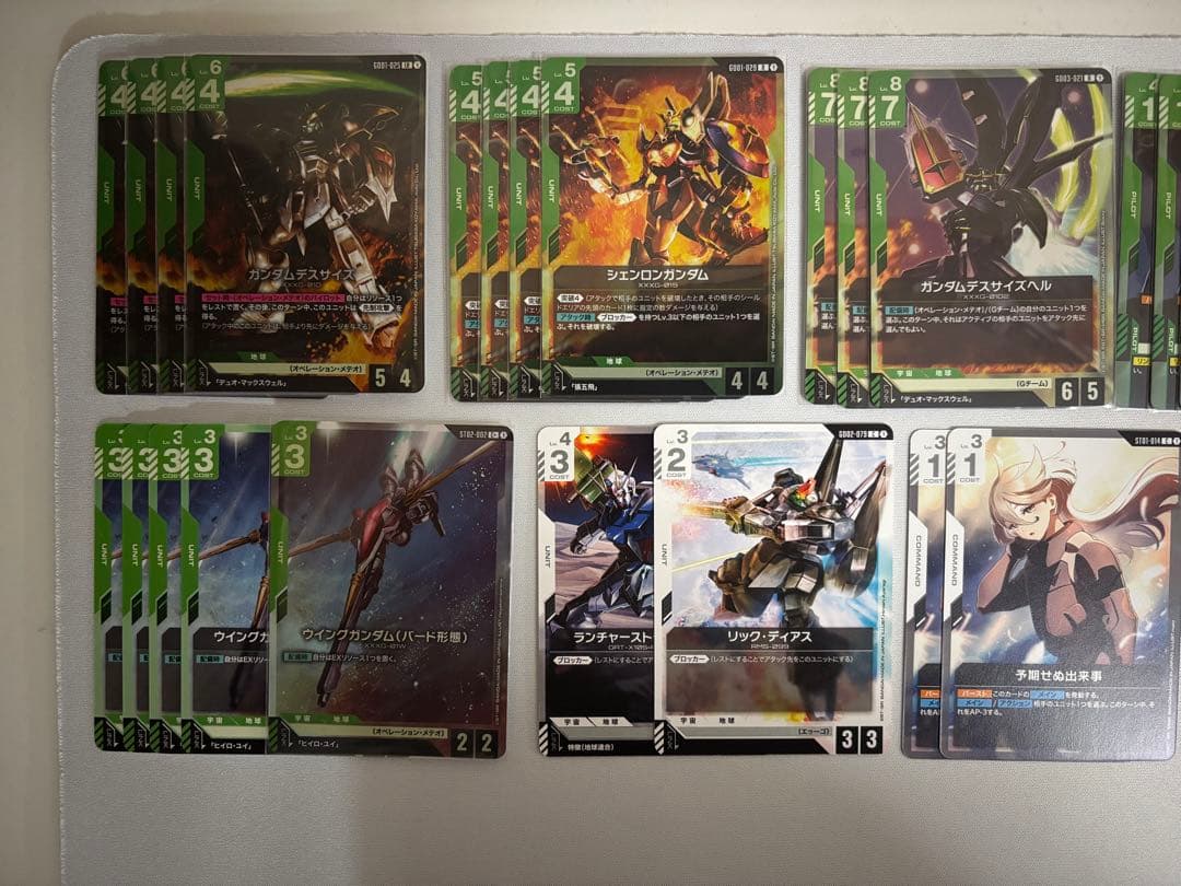 ガンダムカードゲーム　緑白ウイング　デッキ