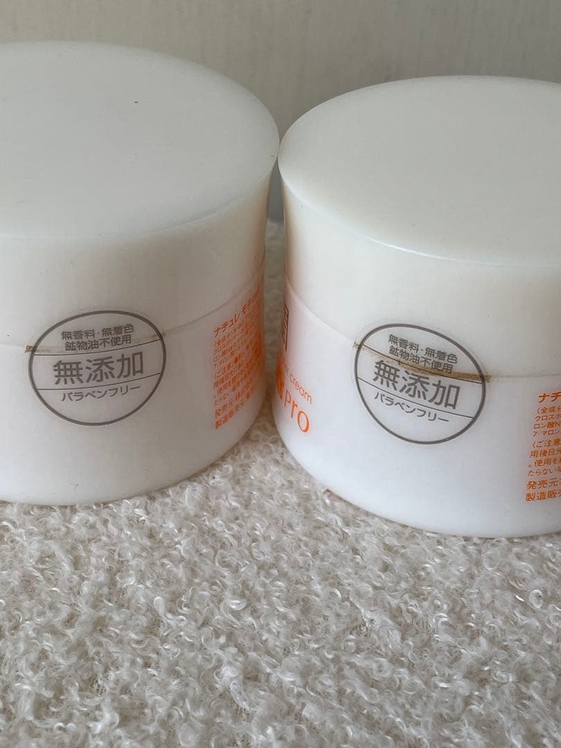 肌潤　ナチュレモティック ウォータークリーム（100g）［プロ用】洗顔　2点