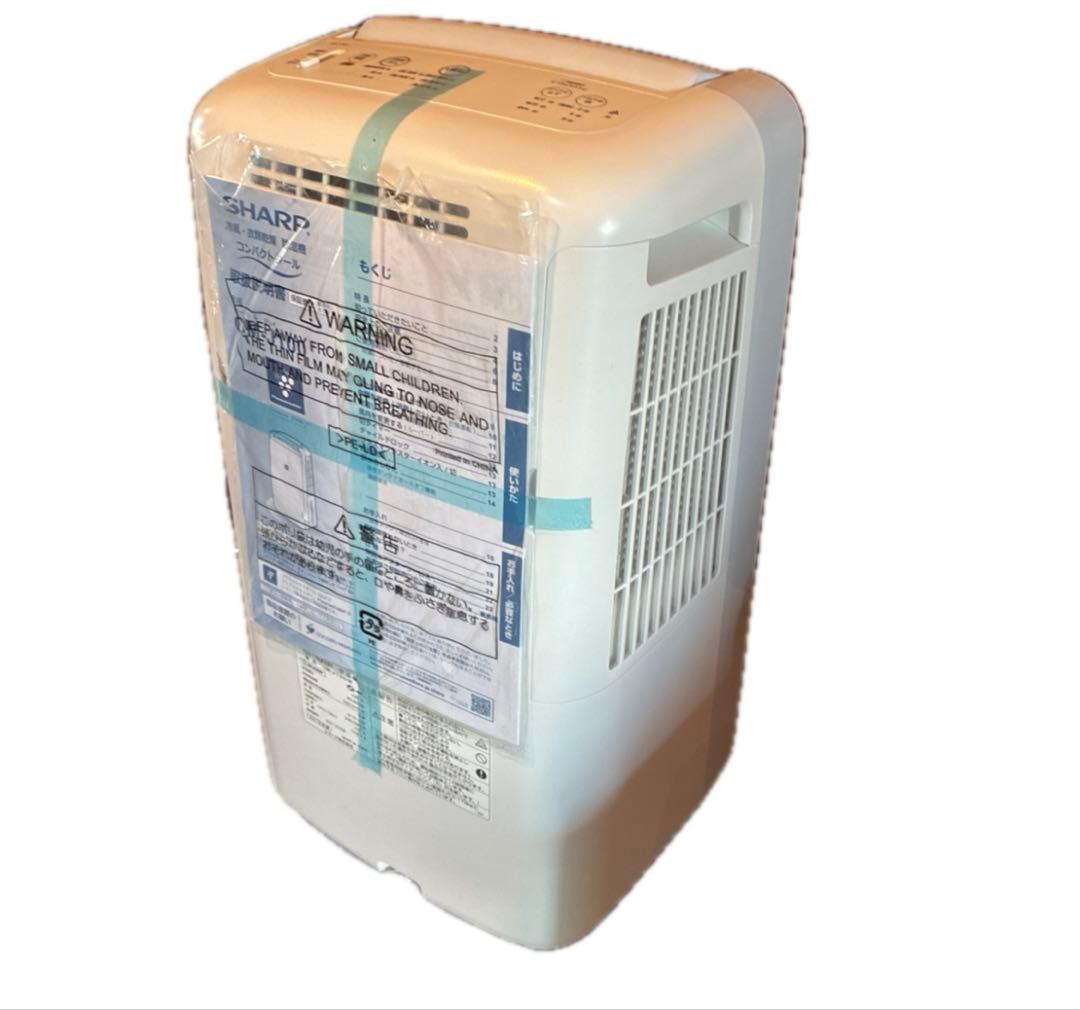 シャープ 除湿機 衣類乾燥 プラズマクラスター CM-J100-W