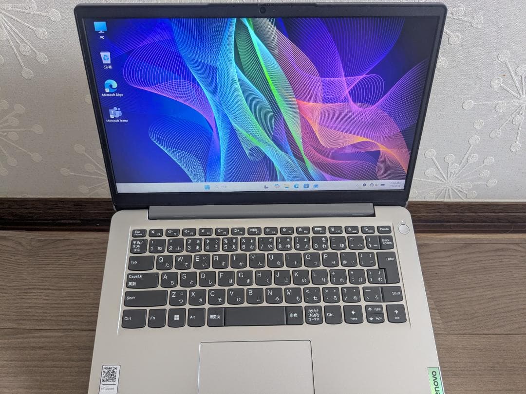 【美品！送料無料】Lenovo Ryzen5 5500U 大容量メモリ16G