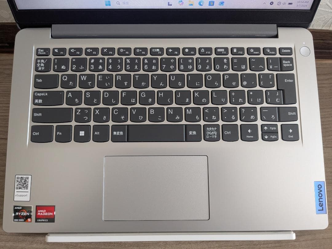 【美品！送料無料】Lenovo Ryzen5 5500U 大容量メモリ16G