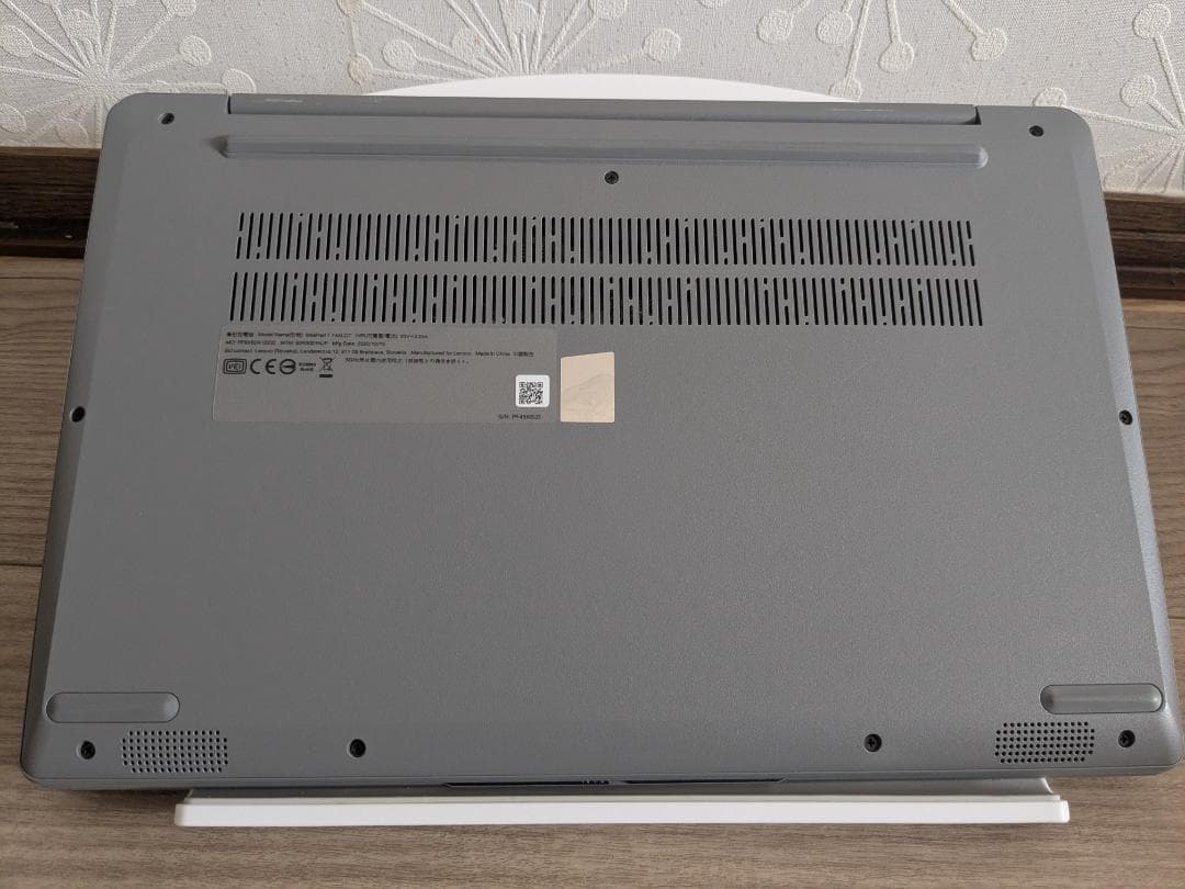 【美品！送料無料】Lenovo Ryzen5 5500U 大容量メモリ16G