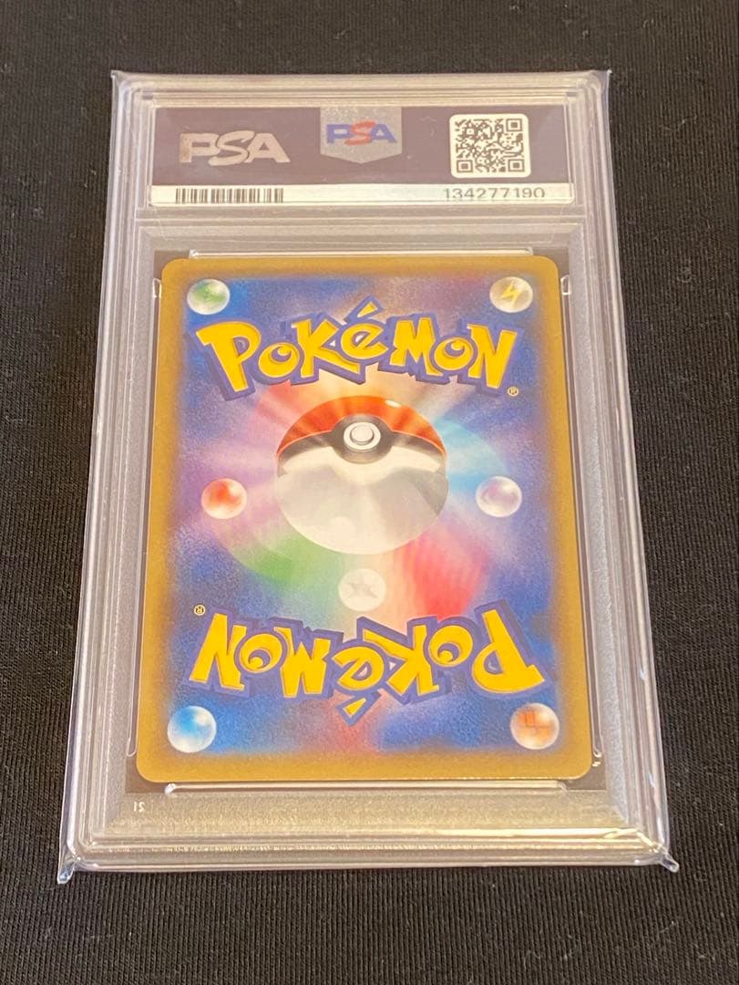 【PSA10】MゲンガーEX 079/XY-P PROMO XY 白いゲンガー