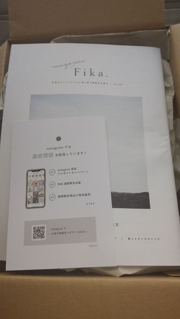 coconeクレイクリームシャンプー ポンプ式 + 詰め替え用2個