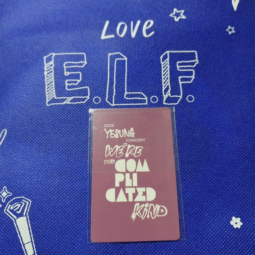 SUPER JUNIOR Yesung 2025 コンサート SC入場特典カード