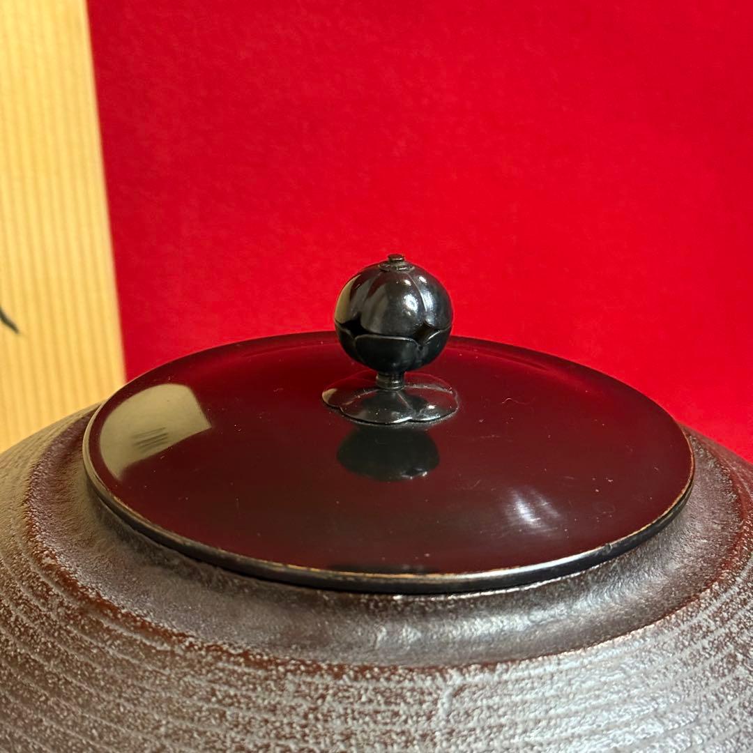 【K01】人間国宝　高橋敬典　撫肩釜　糸目貝鐶付　茶釜　　茶道　鉄瓶　茶道具