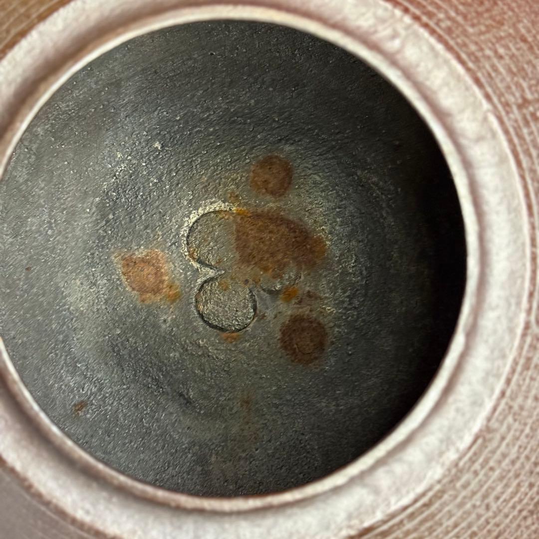 【K01】人間国宝　高橋敬典　撫肩釜　糸目貝鐶付　茶釜　　茶道　鉄瓶　茶道具