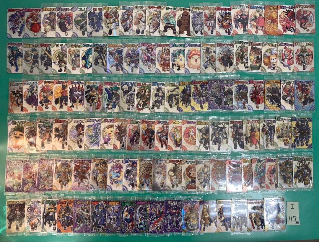 神羅万象カード　まとめ売り② 926種926枚 聖龍王サイガなど