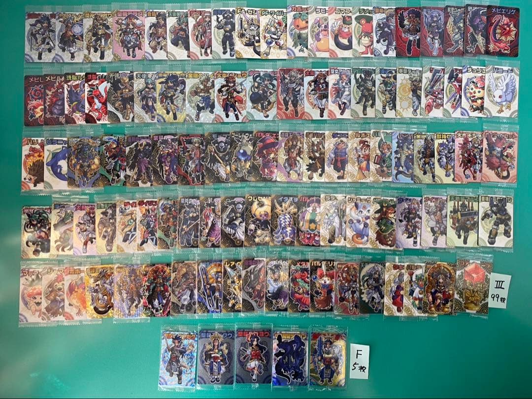 神羅万象カード　まとめ売り② 926種926枚 聖龍王サイガなど