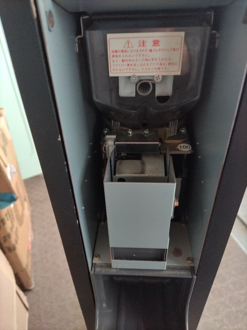 新紙幣対応済◇サンド型両替機　架台付き　1000円→100円×10枚