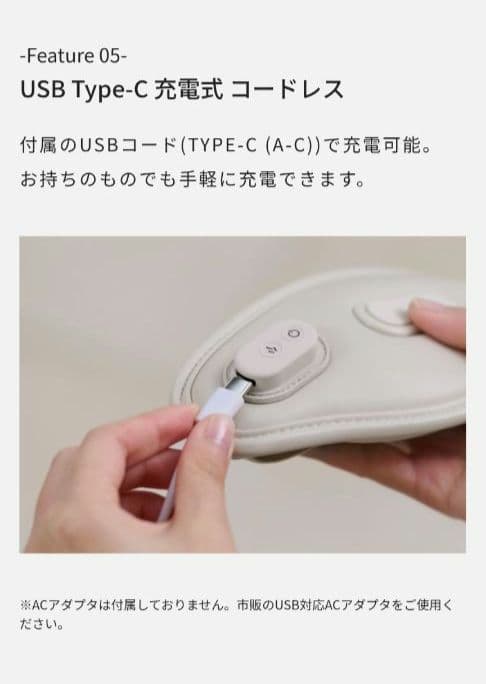 【新品未使用】ドクターエア★3Dアイマジックタッピングソフト★ブラウン