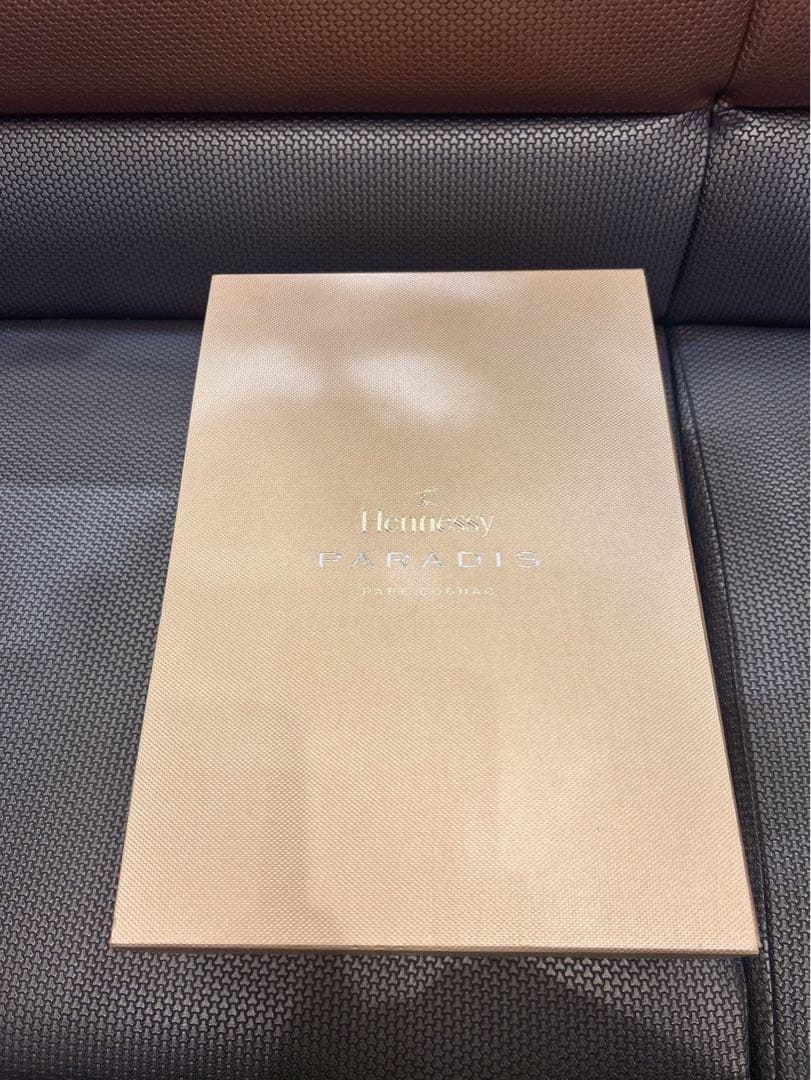 Hennessy Paradis ブランデー 専用ボックス付き
