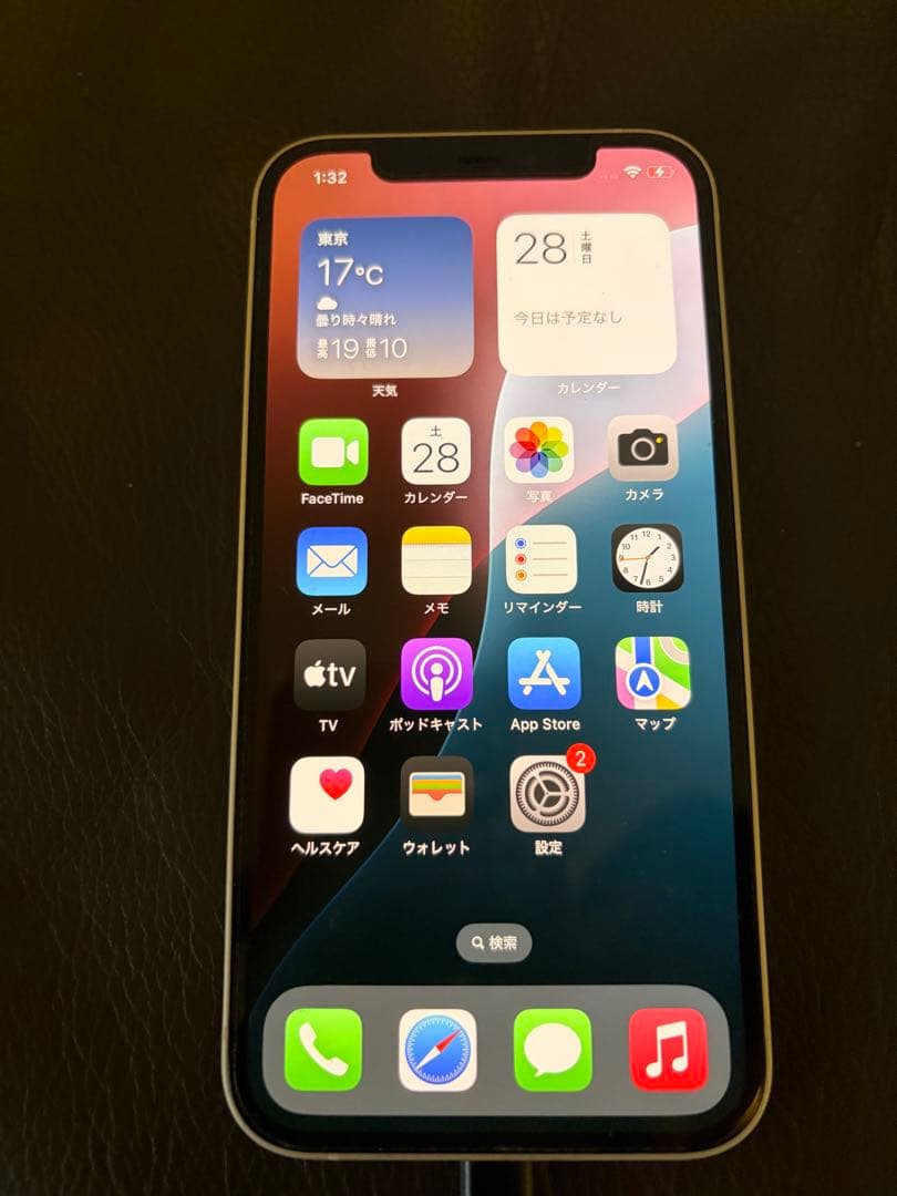 Apple iPhone 12 ホワイト 64GB SIMフリー