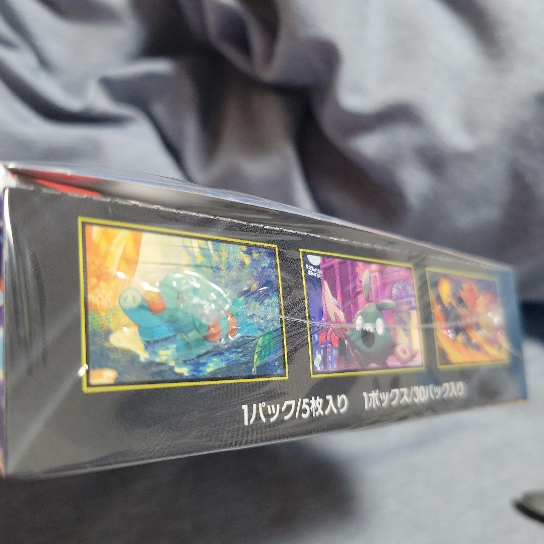 ポケモンカードゲームMEGA ニンジャスピナー BOXシュリンク付き