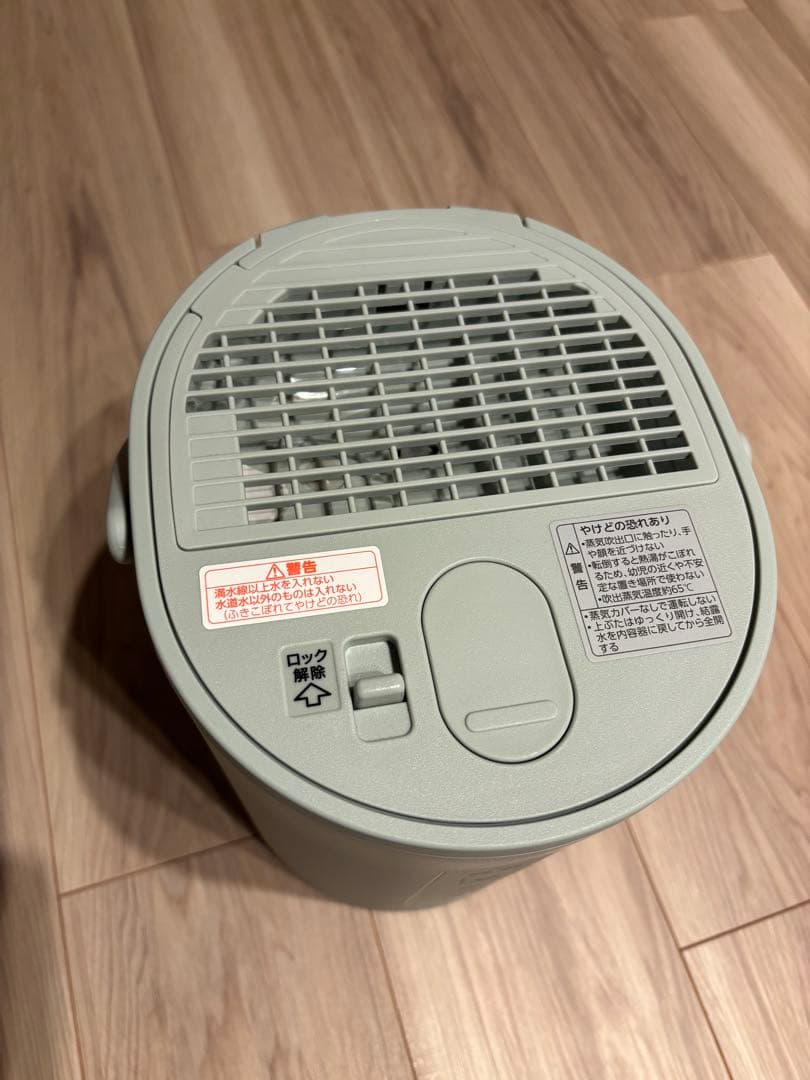 2024年製 スチーム式加湿機 EE-MA20 象印