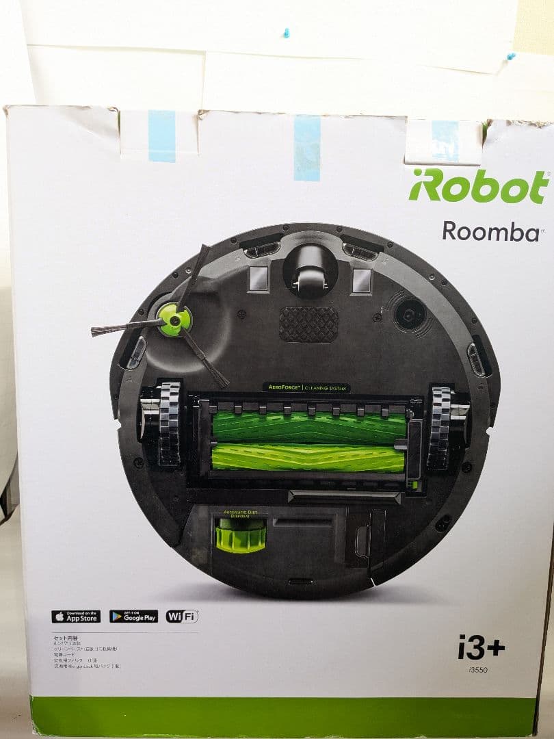 【未開封】ルンバ　Roomba　i3＋　iRobot アイロボット掃除機