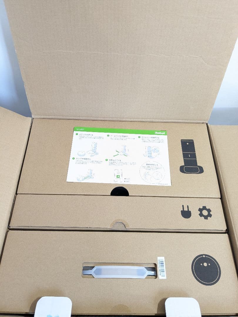 【未開封】ルンバ　Roomba　i3＋　iRobot アイロボット掃除機