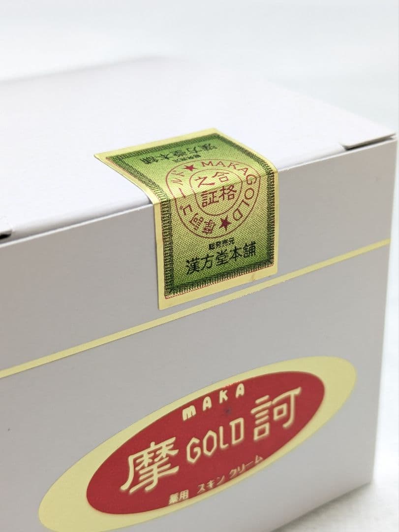 ☆摩訶ゴールドクリーム １００g ☆６個セット【新品・正規品】 ㈱漢方堂本舗
