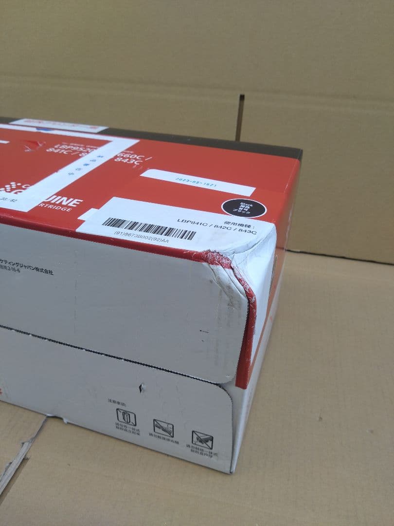 CANON 335トナー　ブラック