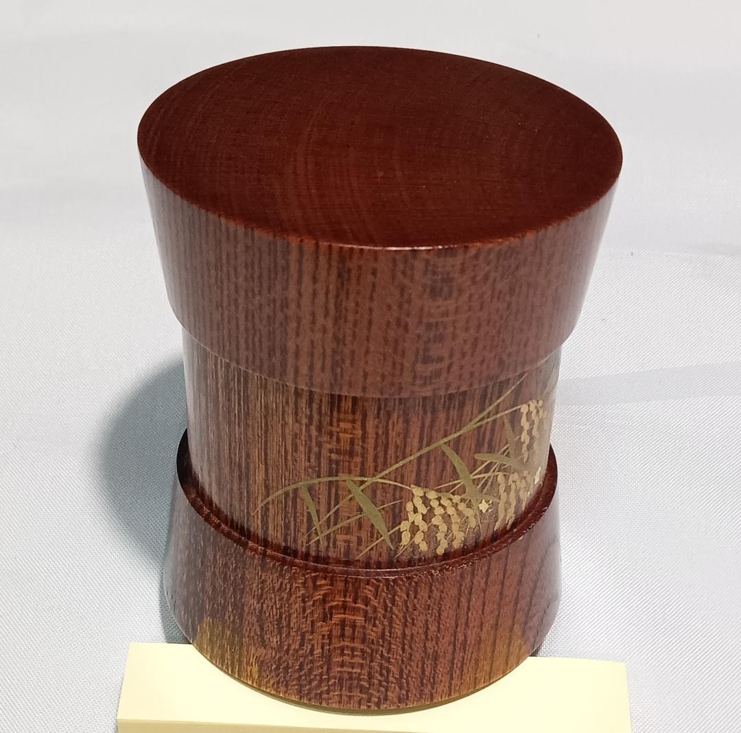 茶道具　越前蒔絵師　中林星山作　摺漆塗稲穂に雀蒔絵杵形茶器　超美品！！