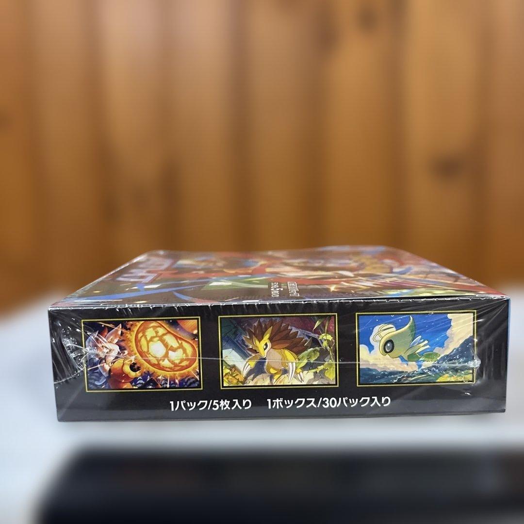 ポケカ メガブレイブ box シュリンク付き