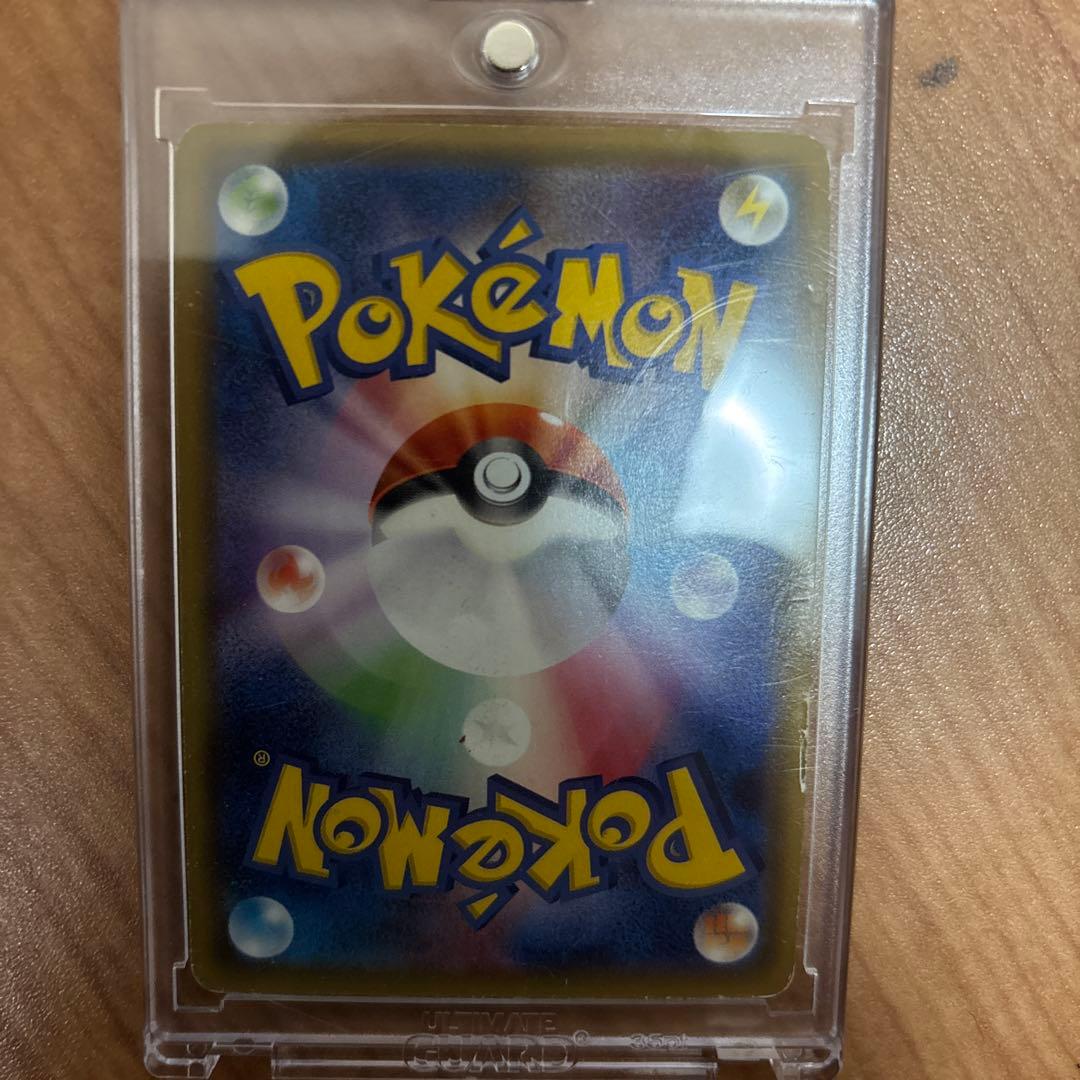 フ*k様 ポケモンカード　ふしぎなアメ UR