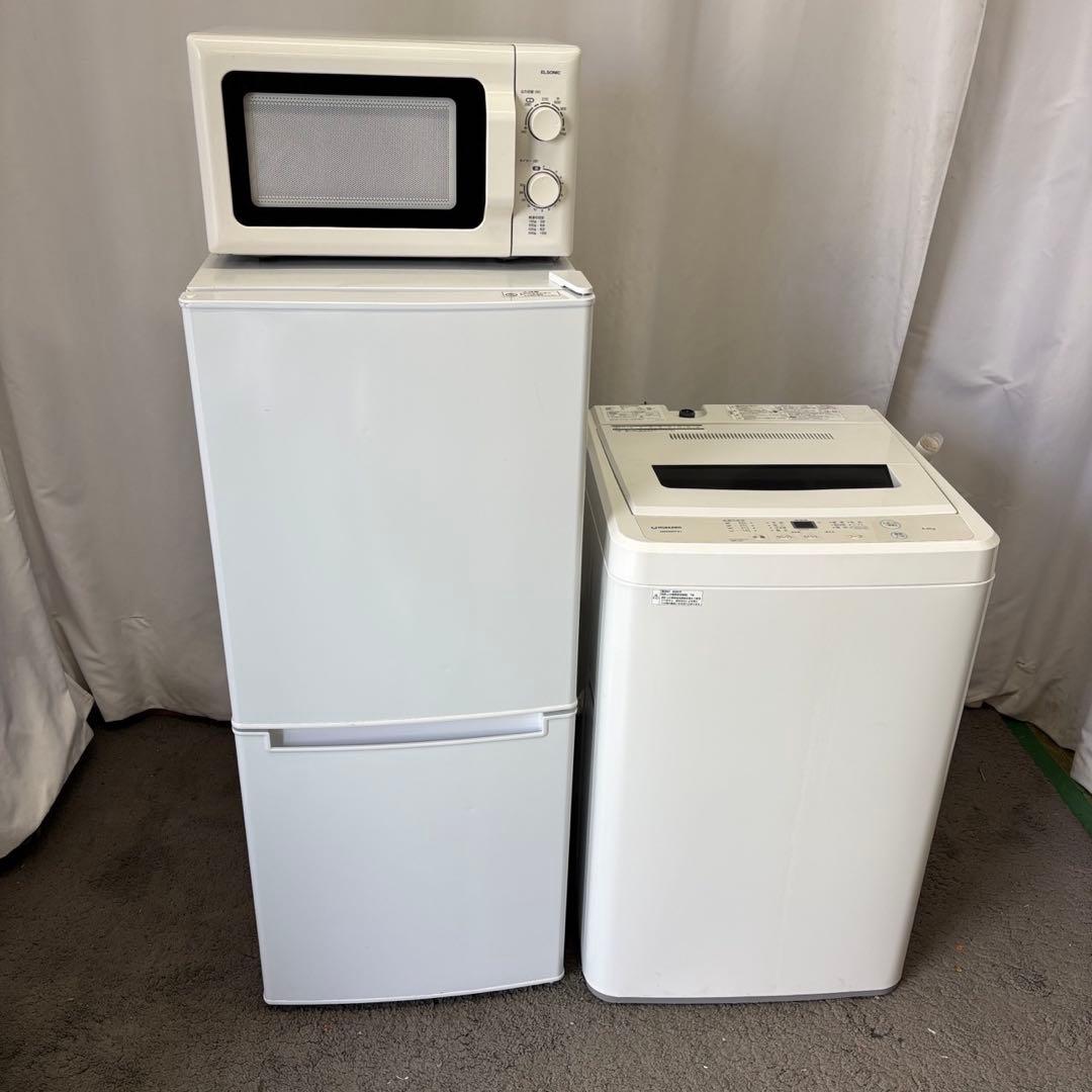 ★109　冷蔵庫　洗濯機　電子レンジ　一人暮らし　　家電セット　安い　設置無料