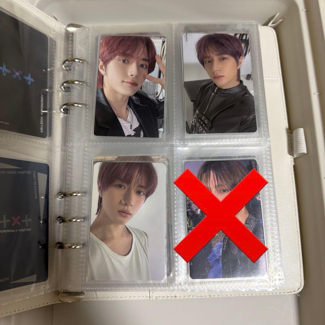 TXT ボムギュ トレカ まとめ売り