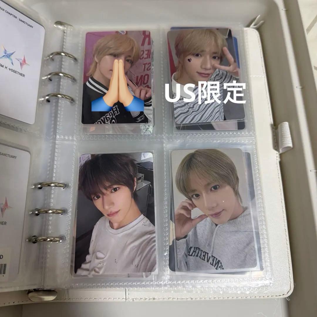 TXT ボムギュ トレカ まとめ売り