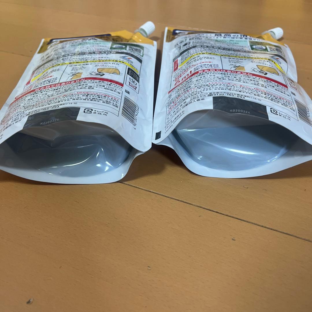 Attack ZERO 自動投入対応 650g 2つ