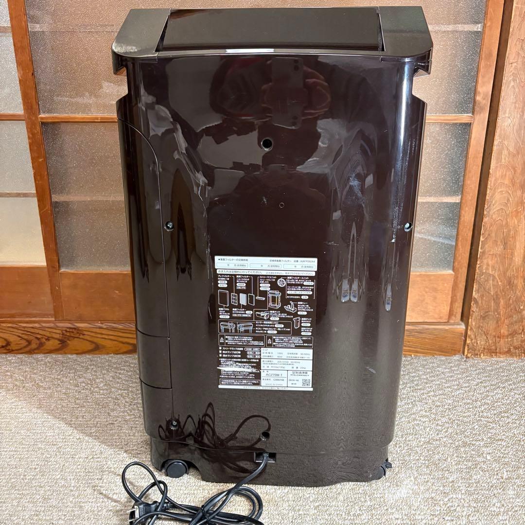 美品 ダイキン工業　除加湿ストリーマ空気清浄機 ACZ70W-T DAIKIN