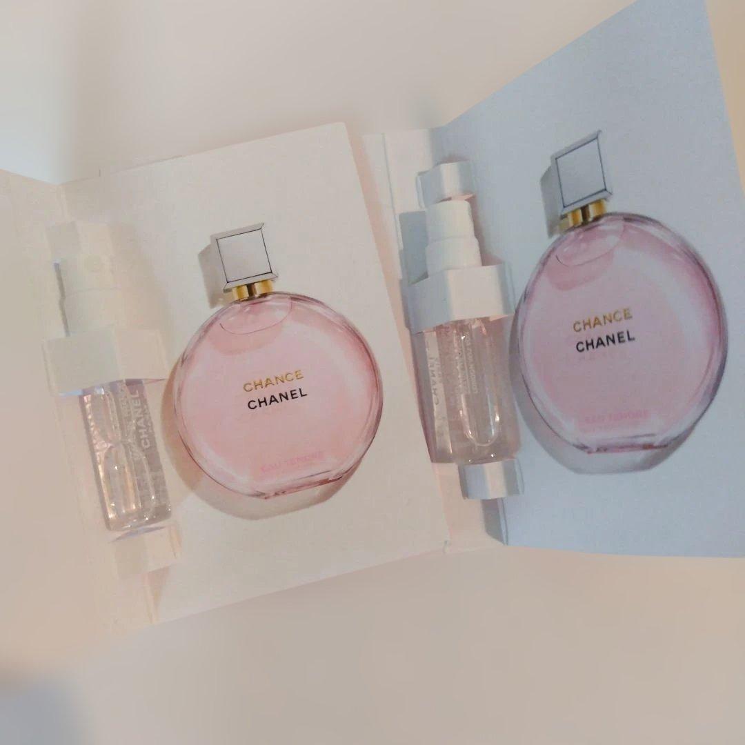 CHANELチャンスオードゥパルファム