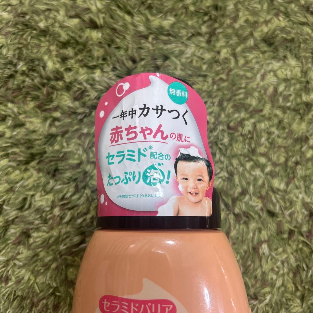 CareCera BABY 泡のボディーウォッシュ 450ml 6本セット