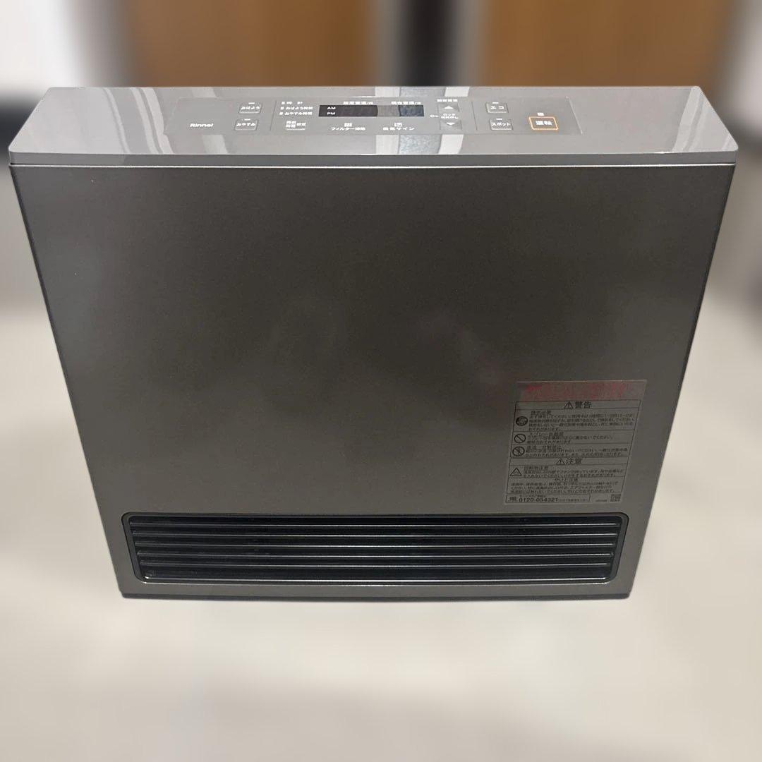 RC-U5801E-BG. LPガス用ファンヒーター