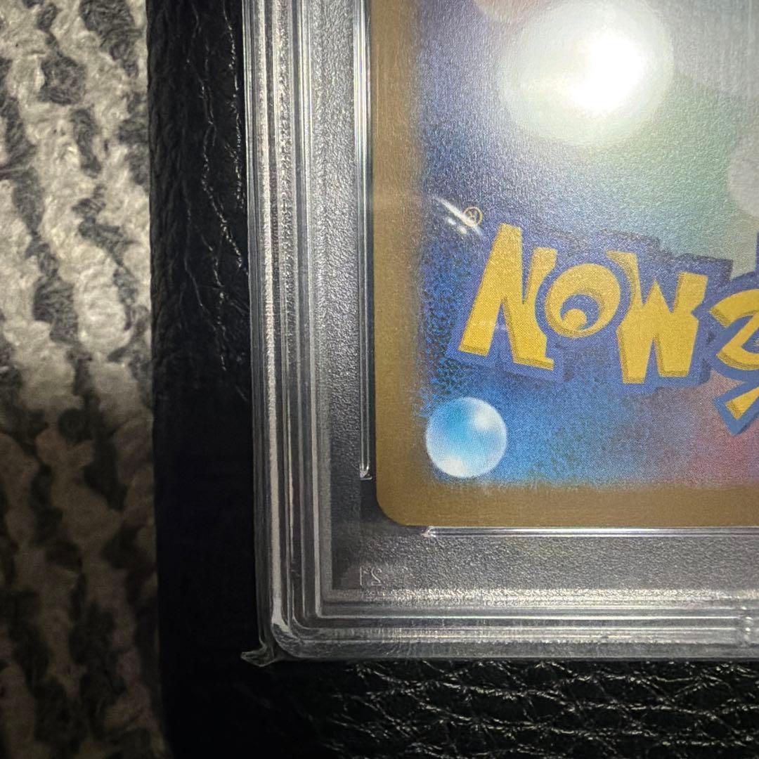 r*e様 NAGABA リーフィアPSA10