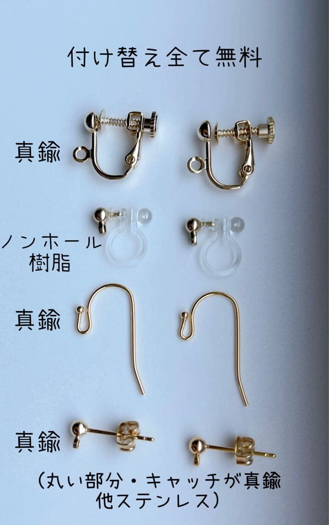 プレシャスオパール　14kgf ペアシェイプ　ピアス　ハンドメイド