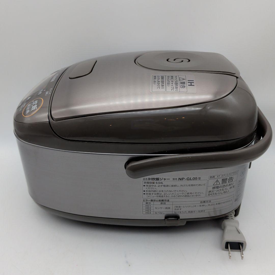 【美品】象印 炊飯器 IH炊飯ジャー 3合炊き ステンレスブラウン 2023年製