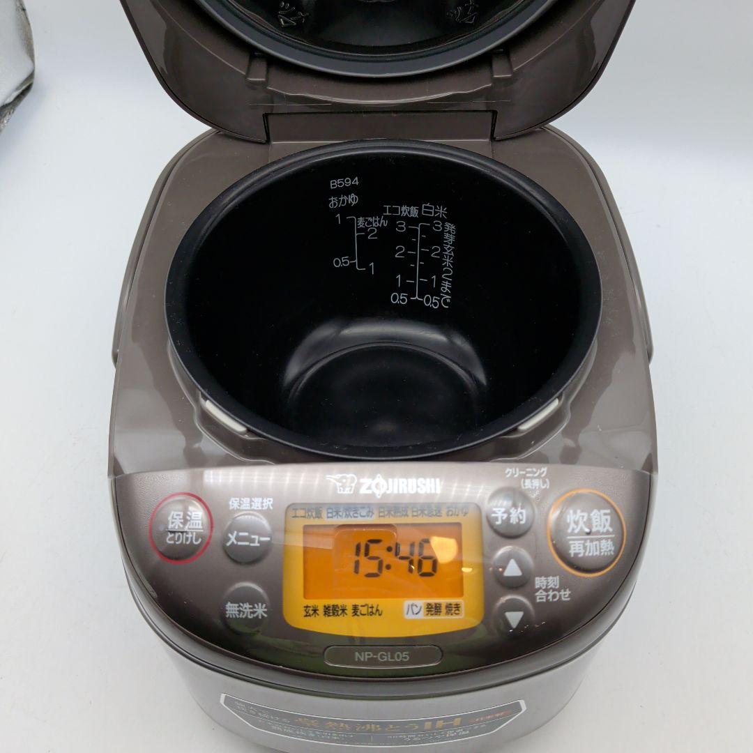 【美品】象印 炊飯器 IH炊飯ジャー 3合炊き ステンレスブラウン 2023年製