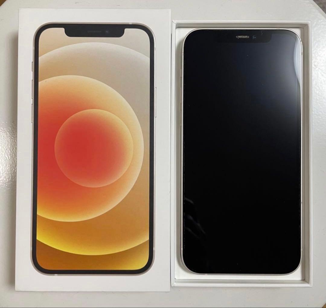 Apple iPhone 12ホワイト 64GB 本体（新品ガラスフィルム付き）