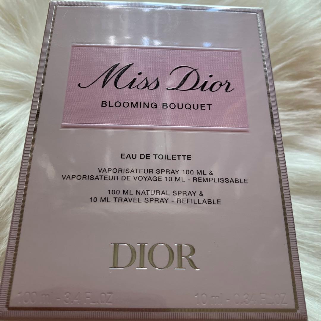 Dior ミスディオール ブルーミングブーケ　新品未開封品