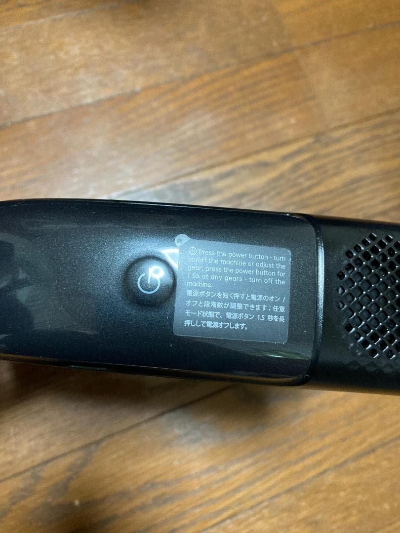 TORRAS COOLIFY 2 ネッククーラー 5000mAhモデル