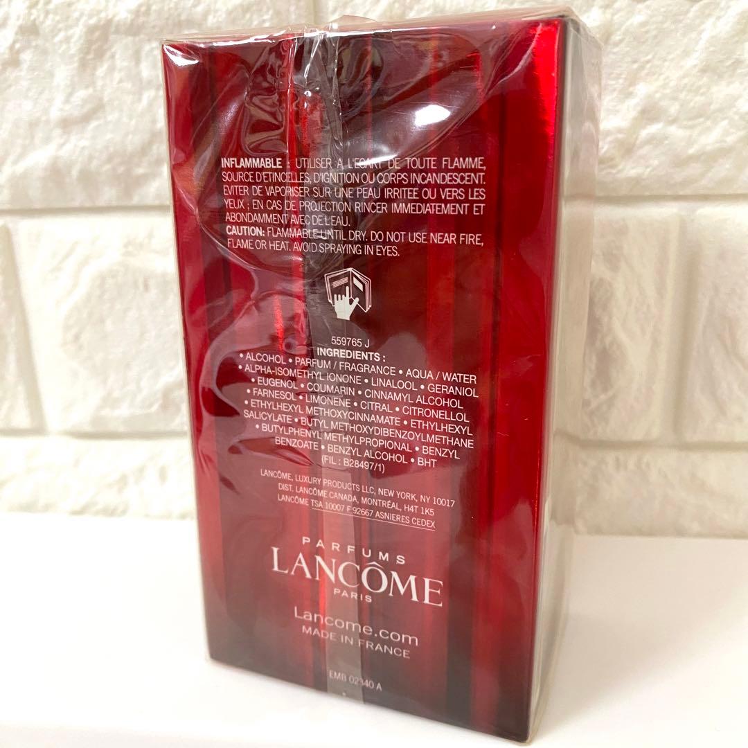 廃盤 LANCOME ランコム マニフィーク オーデパルファム 50ml 香水