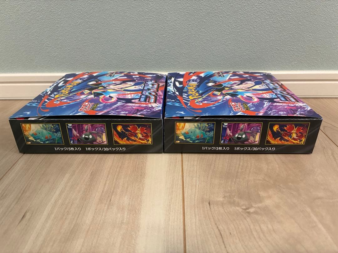 ニンジャスピナー　シュリンクなし　2box