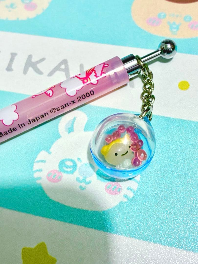 san-x しあわせキッズ　シャーペン　レア